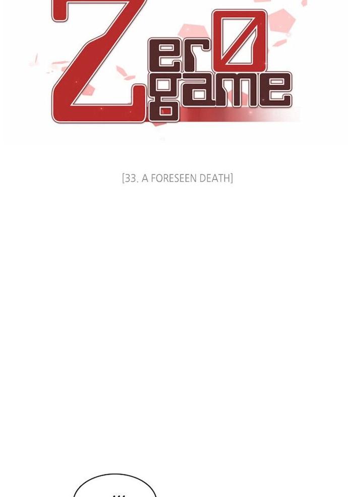 Zero Game Chapter 33 4